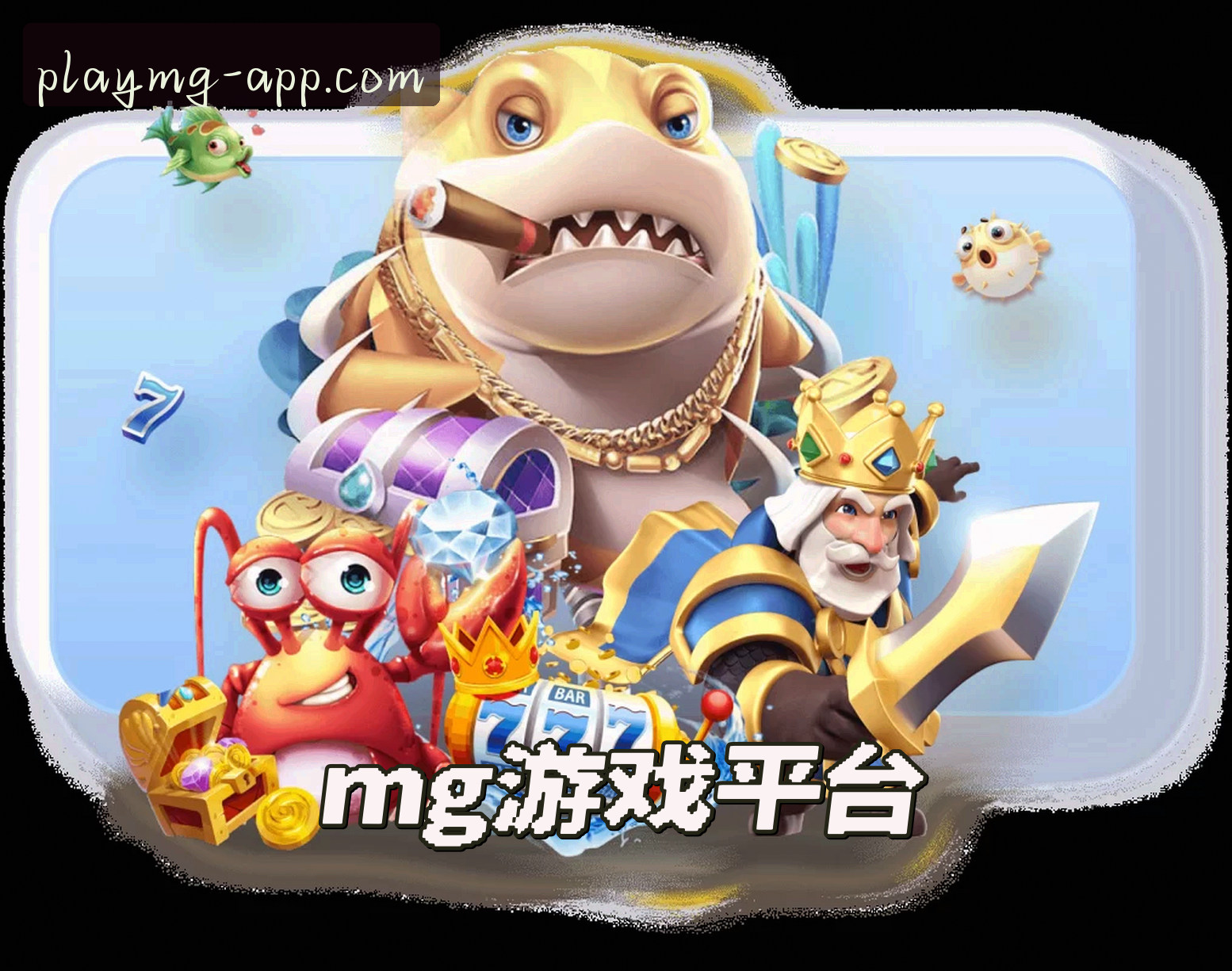 关于我们关于我们介绍